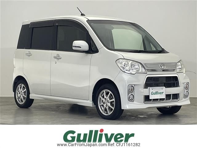 daihatsu tanto-exe 2013 -DAIHATSU--Tanto Exe DBA-L455S--L455S-0081674---DAIHATSU--Tanto Exe DBA-L455S--L455S-0081674- image 1