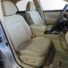 toyota crown 2007 TE4542 image 5