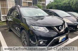 nissan x-trail 2015 -NISSAN--X-Trail DBA-NT32--NT32-510822---NISSAN--X-Trail DBA-NT32--NT32-510822-