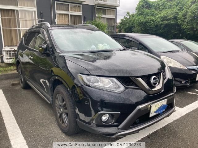 nissan x-trail 2015 -NISSAN--X-Trail DBA-NT32--NT32-510822---NISSAN--X-Trail DBA-NT32--NT32-510822- image 1