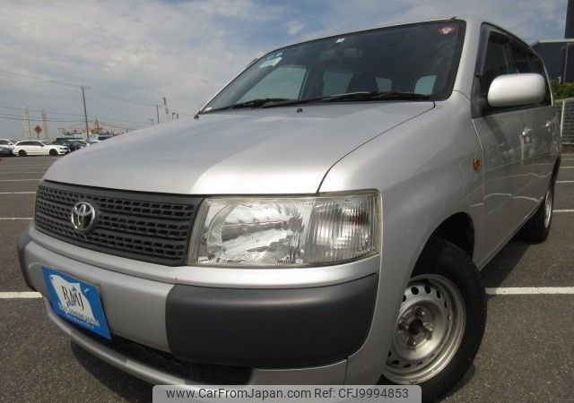 toyota probox-van 2014 REALMOTOR_Y2024070106F-21 image 1