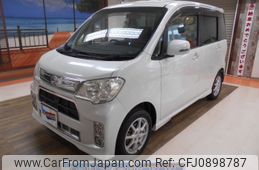 daihatsu tanto-exe 2012 -DAIHATSU--Tanto Exe DBA-L455S--L455S-0077328---DAIHATSU--Tanto Exe DBA-L455S--L455S-0077328-