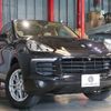 porsche cayenne 2016 -PORSCHE--Porsche Cayenne ABA-92ACEY--WP1ZZZ92ZGKA37255---PORSCHE--Porsche Cayenne ABA-92ACEY--WP1ZZZ92ZGKA37255- image 20