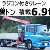 nissan diesel-ud-condor 2013 -NISSAN--Condor QKG-PK39LH--PK39L-10333---NISSAN--Condor QKG-PK39LH--PK39L-10333- image 1