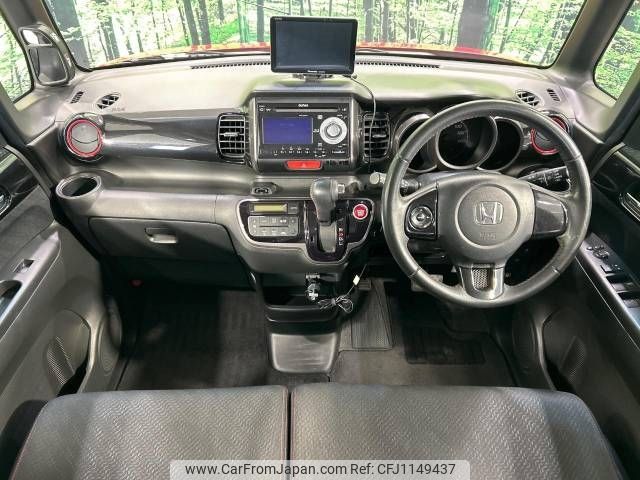 honda n-box 2014 -HONDA--N BOX DBA-JF1--JF1-1475691---HONDA--N BOX DBA-JF1--JF1-1475691- image 2