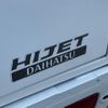 daihatsu hijet-truck 2013 CFJ1826182 image 22