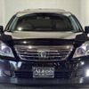 toyota crown 2011 -TOYOTA--Crown DAA-GWS204--GWS204-0023128---TOYOTA--Crown DAA-GWS204--GWS204-0023128- image 13