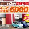 toyota hilux 2020 GOO_NET_EXCHANGE_0701359A30250527W003 image 2