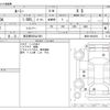toyota roomy 2017 CFJ1693734 image 3