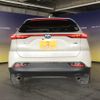toyota harrier 2020 -TOYOTA--Harrier 6AA-AXUH85--AXUH85-0007193---TOYOTA--Harrier 6AA-AXUH85--AXUH85-0007193- image 9