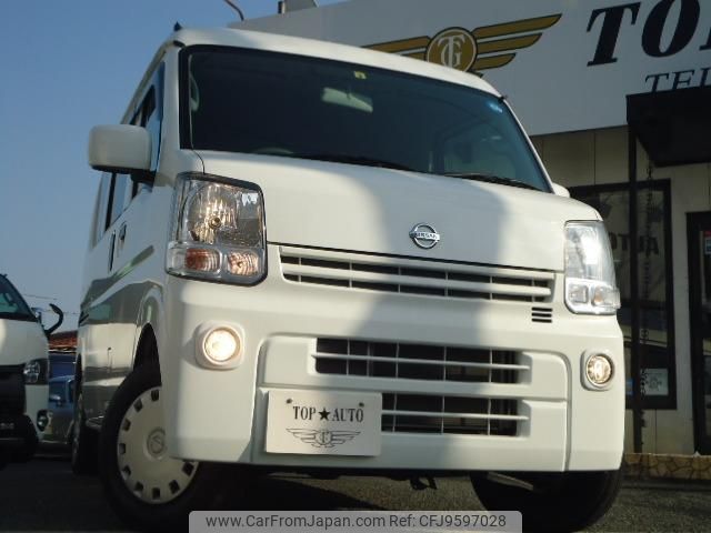 nissan nv100-clipper 2018 quick_quick_HBD-DR17V_DR17V-279480 image 1