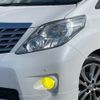 toyota alphard 2010 -TOYOTA--Alphard DBA-ANH20W--ANH20-8147482---TOYOTA--Alphard DBA-ANH20W--ANH20-8147482- image 12