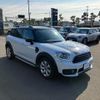 mini mini-others 2019 quick_quick_YT20_WMWYT920203L56375 image 3