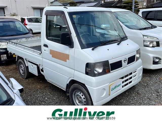 nissan clipper-truck 2009 -NISSAN--Clipper Truck GBD-U71T--U71T-0454120---NISSAN--Clipper Truck GBD-U71T--U71T-0454120- image 1