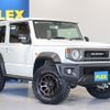 suzuki jimny-sierra 2021 -SUZUKI--Jimny Sierra 3BA-JB74W--JB74W-134780---SUZUKI--Jimny Sierra 3BA-JB74W--JB74W-134780- image 2