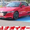 honda s660 2021 -HONDA 【土浦 580】--S660 3BA-JW5--JW5-1202491---HONDA 【土浦 580】--S660 3BA-JW5--JW5-1202491- image 1