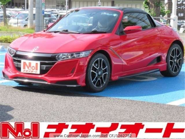 honda s660 2021 -HONDA 【土浦 580】--S660 3BA-JW5--JW5-1202491---HONDA 【土浦 580】--S660 3BA-JW5--JW5-1202491- image 1