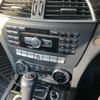 mercedes-benz c-class-station-wagon 2013 CFJ1564980 image 13