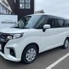 suzuki solio 2024 CFJ9926361 image 1