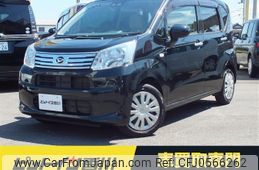 daihatsu move 2019 -DAIHATSU--Move LA150S--2024968---DAIHATSU--Move LA150S--2024968-