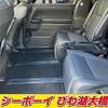 toyota noah 2022 -TOYOTA--Noah ZWR90W--0033230---TOYOTA--Noah ZWR90W--0033230- image 9