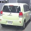 toyota porte 2014 CFJ1686358 image 2