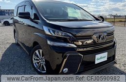 toyota vellfire 2017 -TOYOTA--Vellfire DBA-AGH30W--AGH30-0123690---TOYOTA--Vellfire DBA-AGH30W--AGH30-0123690-