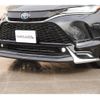 toyota harrier 2024 -TOYOTA 【宇都宮 338ﾈ333】--Harrier AXUP85--0005974---TOYOTA 【宇都宮 338ﾈ333】--Harrier AXUP85--0005974- image 21