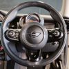 mini mini-others 2018 CFJ1738698 image 16