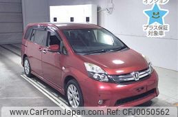 toyota isis 2015 -TOYOTA--Isis ZGM11W-0020794---TOYOTA--Isis ZGM11W-0020794-