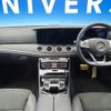 mercedes-benz e-class 2016 CFJ1763307 image 3