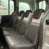 renault kangoo 2019 CFJ1691748 image 7