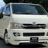 toyota hiace-van 2008 quick_quick_KDH201V_KDH201-0037073 image 12