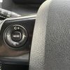 toyota sienta 2016 -TOYOTA--Sienta DAA-NHP170G--NHP170-7031984---TOYOTA--Sienta DAA-NHP170G--NHP170-7031984- image 14