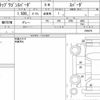 honda stepwagon-spada 2016 CFJ1847124 image 6