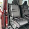 nissan serena 2019 -NISSAN--Serena DAA-HFC27--HFC27-045919---NISSAN--Serena DAA-HFC27--HFC27-045919- image 14