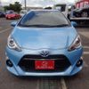 toyota aqua 2015 -TOYOTA 【豊田 500ﾌ7133】--AQUA DAA-NHP10--NHP10-6442211---TOYOTA 【豊田 500ﾌ7133】--AQUA DAA-NHP10--NHP10-6442211- image 40