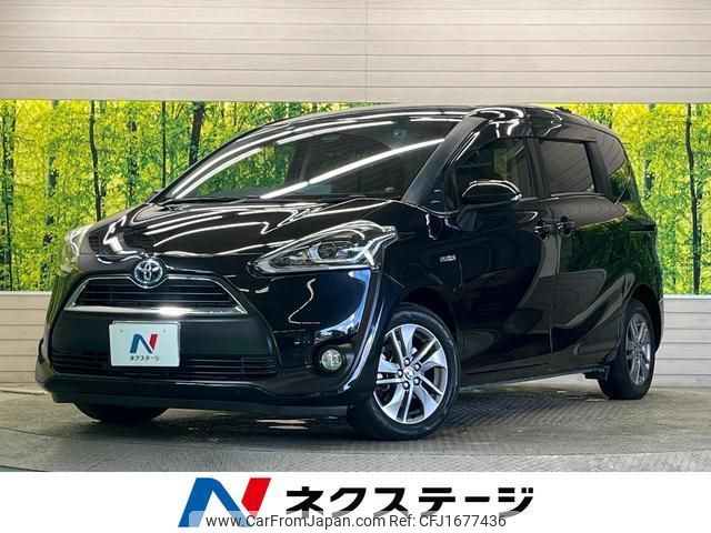 toyota sienta 2016 CFJ1677436 image 1