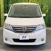 nissan serena 2011 -NISSAN--Serena DBA-C26--C26-016928---NISSAN--Serena DBA-C26--C26-016928- image 15