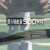 mitsubishi triton 2024 -MITSUBISHI--Triton 3DF-LC2T--LC2T-0001***---MITSUBISHI--Triton 3DF-LC2T--LC2T-0001***- image 8