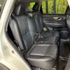 nissan x-trail 2016 CFJ1758936 image 9