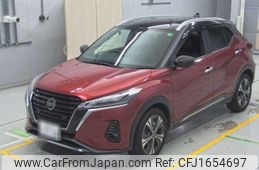 nissan kix 2021 CFJ1654697