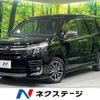 toyota voxy 2017 CFJ1761050 image 1