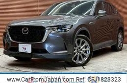 mazda mazda-others 2023 CFJ1823323