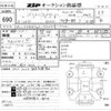 rover defender 1999 -ROVER--Defender SALLDVBM7WA159403---ROVER--Defender SALLDVBM7WA159403- image 3
