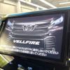 toyota vellfire 2018 -TOYOTA--Vellfire DBA-AGH30W--AGH30-0168433---TOYOTA--Vellfire DBA-AGH30W--AGH30-0168433- image 4