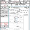 toyota crown-hybrid 2020 quick_quick_AZSH20_AZSH20-1055474 image 21
