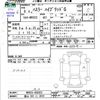 suzuki hustler 2024 CFJ1665098 image 3