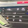 honda odyssey 2017 -HONDA--Odyssey DAA-RC4--RC4-1031177---HONDA--Odyssey DAA-RC4--RC4-1031177- image 8