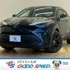 toyota c-hr 2021 CFJ1823170 image 1